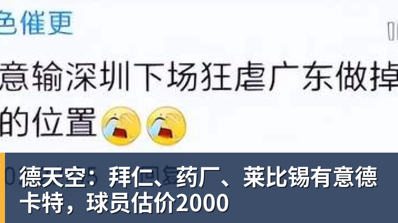 老鹰横扫篮网：杰伦1500+700+500+100三分 历史第4人比肩詹姆斯 - 好博·体育 - 好博(中国)一站式服务官方网站