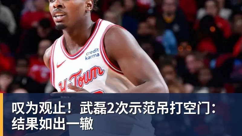 德天空：拜仁、药厂、莱比锡有意德卡特，球员估价2000 - 好博·体育 - 好博(中国)一站式服务官方网站
