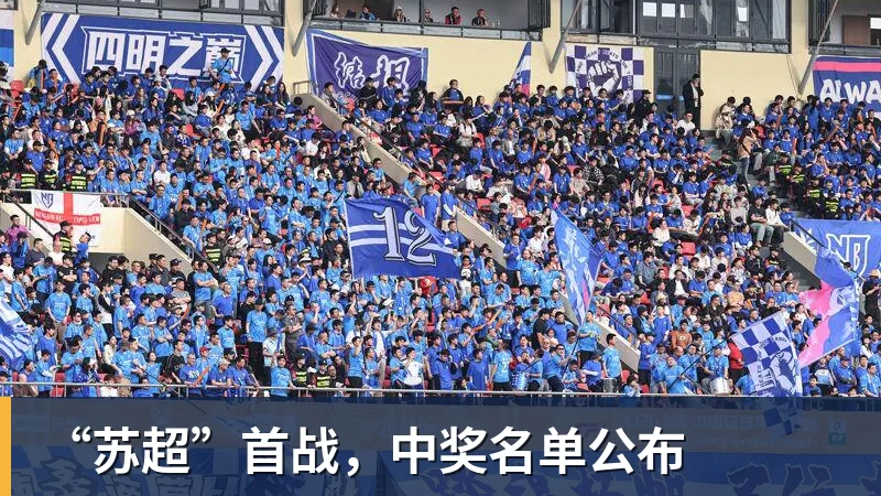 NBA季后赛2026:20队争夺,Prime Video独家直播 - 好博·体育 - 好博(中国)一站式服务官方网站