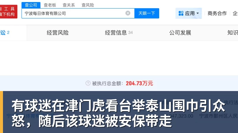 好博体育萨巴横扫王欣瑜晋级透露婚礼定在希腊,弗里茨分享滑切发球秘籍 - 好博·体育 - 好博(中国)一站式服务官方网站