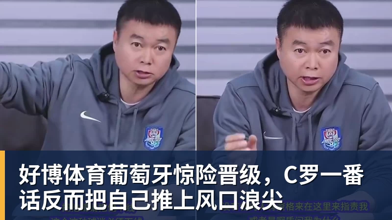 上海海港官方确认吾米提江意外遭遇车祸！此前浦东警方发布通报 - 好博·体育 - 好博(中国)一站式服务官方网站