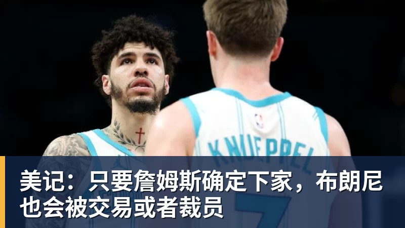 于子迪第三主项要再次制造大话题 准备超越国际奥委会主席和一堆世界纪录创造者 - 好博·体育 - 好博(中国)一站式服务官方网站