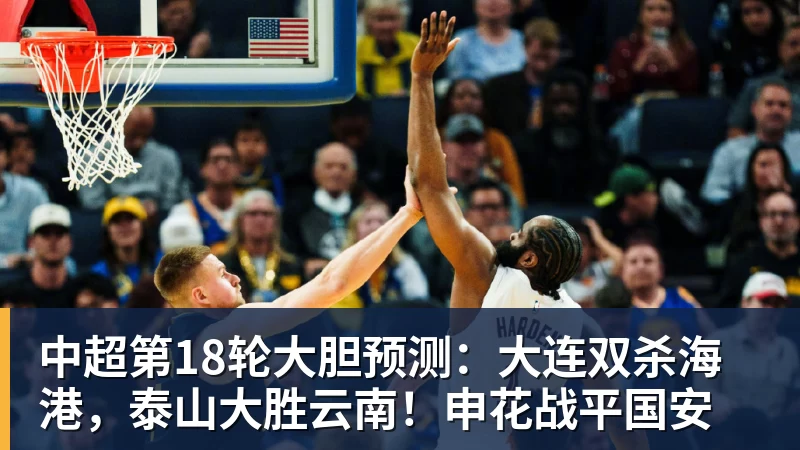 好博体育阿隆索谈恩佐未来:在足球世界里,我什么都不会感到意外 - 好博·体育 - 好博(中国)一站式服务官方网站
