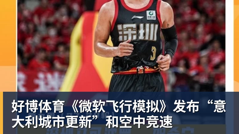 好博体育唏嘘!前英超冠军连英甲都混不下去了 主帅与球迷互喷:我们踢得挺好 - 好博·体育 - 好博(中国)一站式服务官方网站