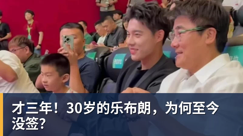 好博体育科斯秋克定律再生效,从法网以来,战胜她者,必夺得冠军 - 好博·体育 - 好博(中国)一站式服务官方网站