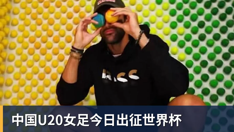 25岁切尔西旧将梅开二度,维拉6 - 好博·体育 - 好博(中国)一站式服务官方网站
