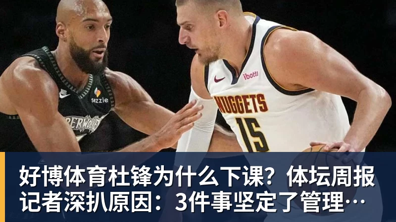 好博体育拓展琴澳人才交流新场景！横琴举行高层次人才匹克球交流营 - 好博·体育 - 好博(中国)一站式服务官方网站