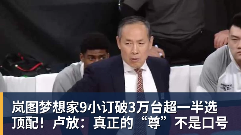 好博体育难获埃梅里信任:加纳乔维拉首秀受挫,昔日天才恐成球队包袱 - 好博·体育 - 好博(中国)一站式服务官方网站