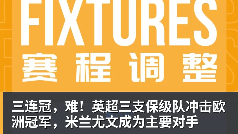 好博体育亚马尔回击质疑:不敢想欧冠才叫懦弱,巴萨要拿三冠 - 好博·体育 - 好博(中国)一站式服务官方网站