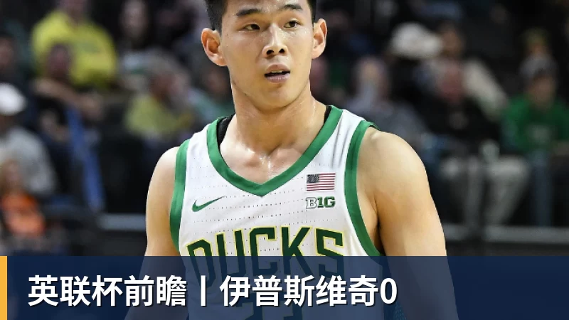 好博体育亚马尔回击质疑:不敢想欧冠才叫懦弱,巴萨要拿三冠 - 好博·体育 - 好博(中国)一站式服务官方网站