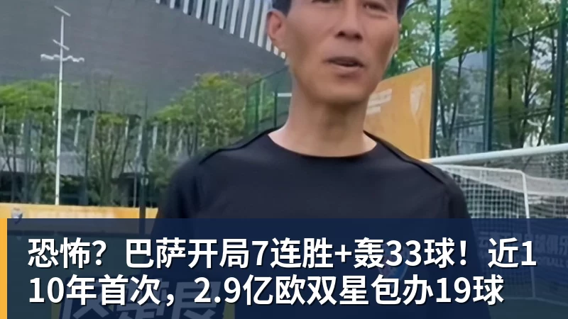 好博体育7场不胜!曼联8天2次内讧 B费质疑战术后遭主帅回怼:不跑动别想赢 - 好博·体育 - 好博(中国)一站式服务官方网站