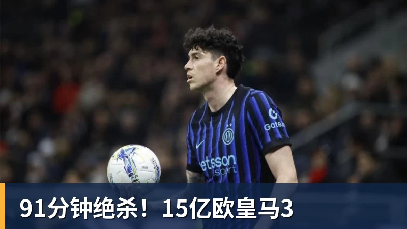 我决定卸载红果短剧App - 好博·体育 - 好博(中国)一站式服务官方网站