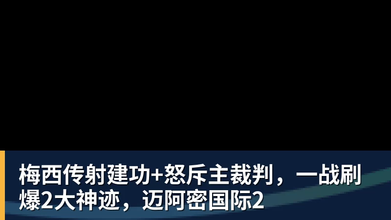 好博体育萨巴伦卡：看到郑钦文现在健康很高兴，希望她能给我推荐武汉美食 - 好博·体育 - 好博(中国)一站式服务官方网站