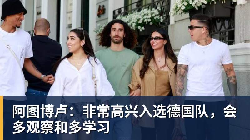 好博体育卡拉格:曼城应该受到35年的处罚,老板们应该离开俱乐部 - 好博·体育 - 好博(中国)一站式服务官方网站