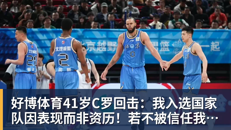 好博体育未来可期！14岁李昊炎巴萨生涯首次戴帽：半场3球 连轰世界波 - 好博·体育 - 好博(中国)一站式服务官方网站