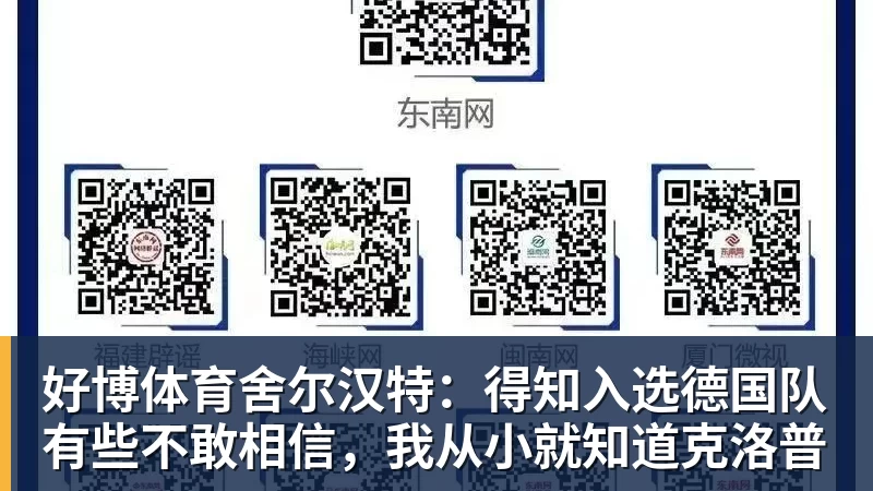 马宁亚冠抢镜!掏1红4黄+精准吹掉进球 不惧施压:3次无视C罗倒地 - 好博·体育 - 好博(中国)一站式服务官方网站