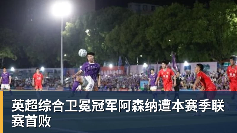 创造历史!郑钦文中网夺冠:霸王茶姬官宣今日买一送一 - 好博·体育 - 好博(中国)一站式服务官方网站