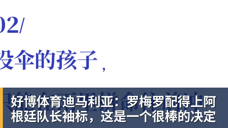 浓眉缺席奇才负篮网:特雷杨11+11+8失误 波特22分压状元14分 - 好博·体育 - 好博(中国)一站式服务官方网站