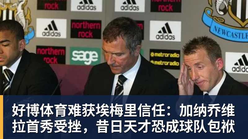 好博体育32岁墨西哥女拳手，因比赛走光OnlyFans粉丝暴涨，收入50万美元 - 好博·体育 - 好博(中国)一站式服务官方网站