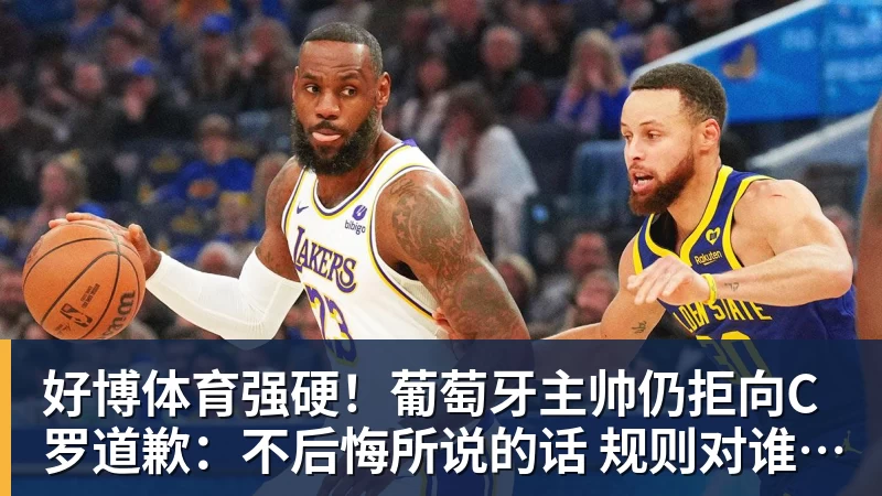 好博体育奥利塞2射1传,一战造3大神迹!14分钟连轰4球,法国4 - 好博·体育 - 好博(中国)一站式服务官方网站