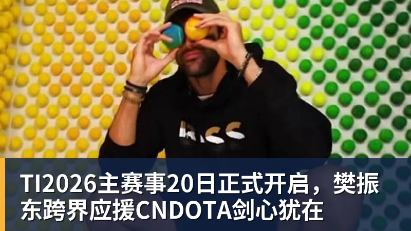 一顿饭浪费4小时，美国网红怒喷“欧洲服务业完蛋了”！结果却被怼到沉默？ - 好博·体育 - 好博(中国)一站式服务官方网站