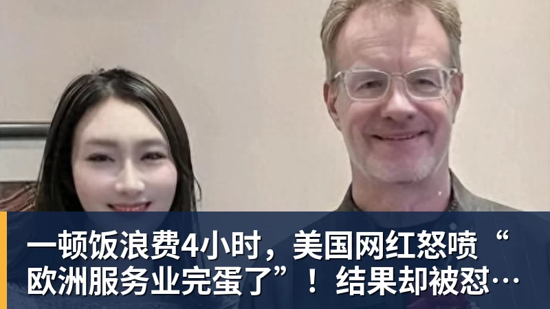 C罗2万人前亲吻沙特国徽!高举沙特围巾 名记:他愿意重返葡萄牙队 - 好博·体育 - 好博(中国)一站式服务官方网站