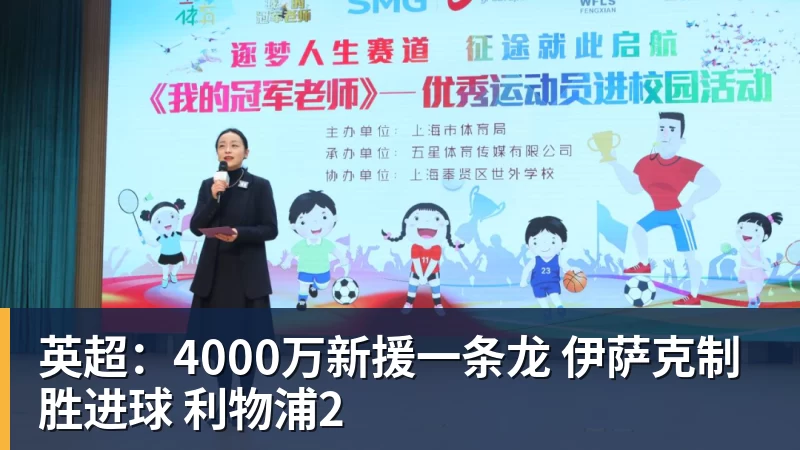 好博体育突发! 澳洲银行强制关闭大批海外华人账户! 不能转账, 自己的钱也不能用 - 好博·体育 - 好博(中国)一站式服务官方网站